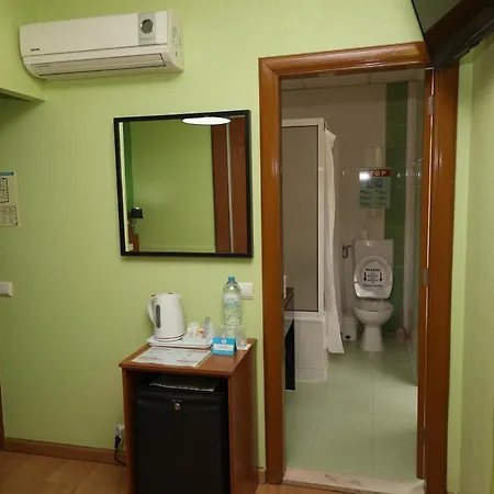 Pensión Pensao Praca Da Figueira 3*