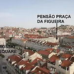 Konukevi Pensao Praca Da Figueira 3*